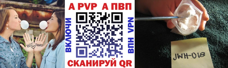 ОМГ ОМГ ТОР  Углегорск  Альфа ПВП VHQ  как найти наркотики 