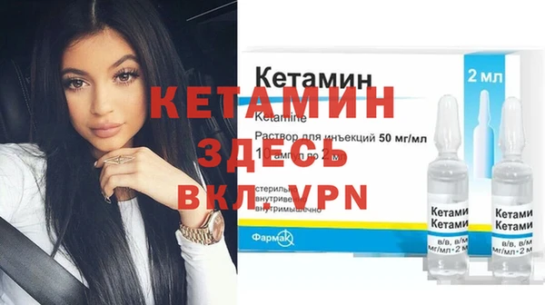 метадон Абдулино