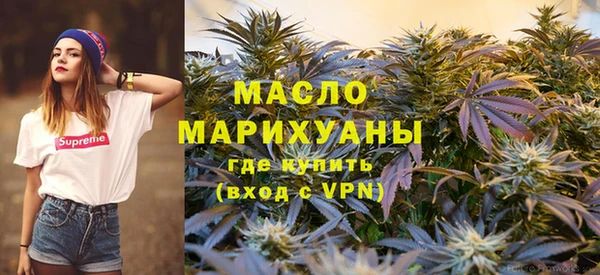 мяу мяу кристалл Алексин