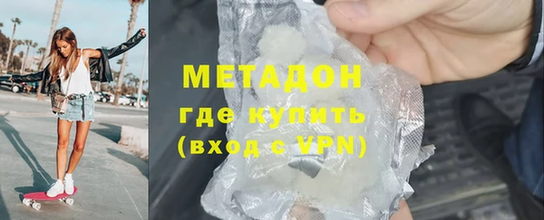 гашиш Ростов