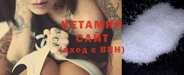 соль курить ск Алзамай