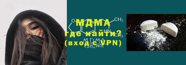 тгк Алексеевка
