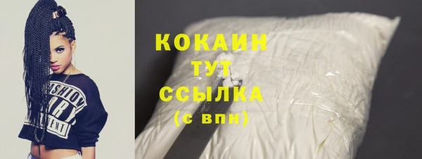 тгк Алексеевка