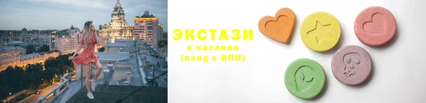 тгк Алексеевка