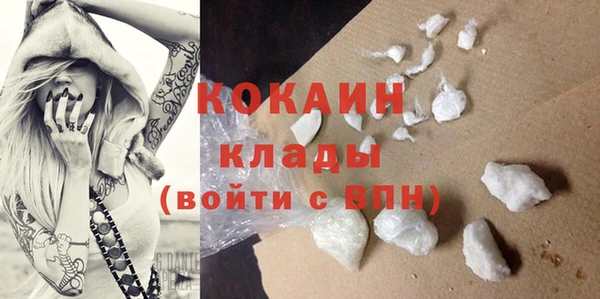 тгк Алексеевка