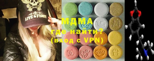 гашиш Ростов