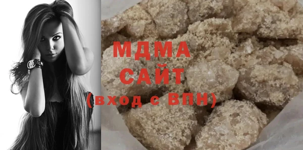 сатива Россошь