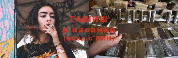 соль курить ск Алзамай