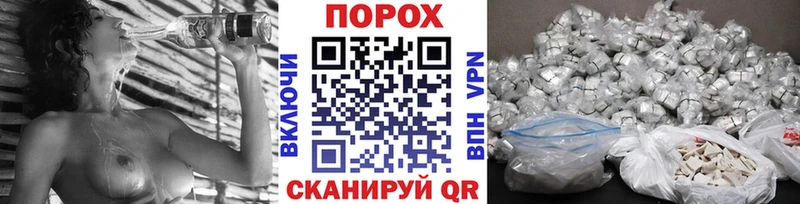 МЕТАМФЕТАМИН кристалл  Углегорск 