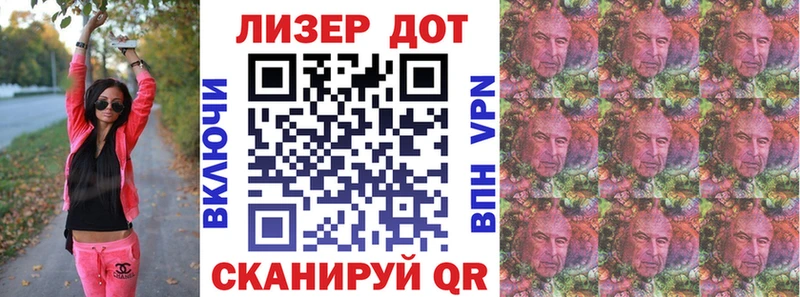 Марки N-bome 1,8мг площадка клад Углегорск цены наркотик